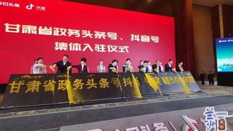 甘肃龙宝斋头条号,探寻古韵今风，传承文化瑰宝