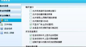 头条怎么显示自己姓名字,如何根据头条显示姓名打造个性副标题