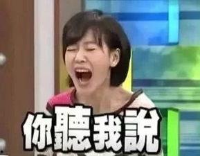 芒果明星爆料视频大全,精彩瞬间大盘点