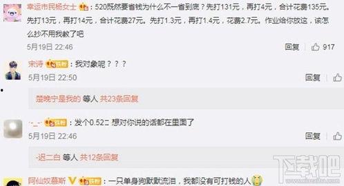 新梗每日爆料最新视频在线观看,每日爆料视频，笑点满满，不容错过！