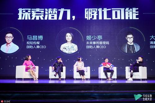 怎么调整头条内容分类,精准定位，提升用户体验