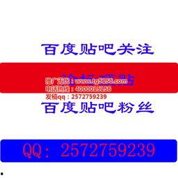 肇庆今日头条推广价格,性价比之选，抢占流量高地！”