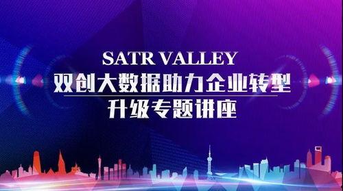 启明星工程 收费,创新收费模式引领行业发展新篇章