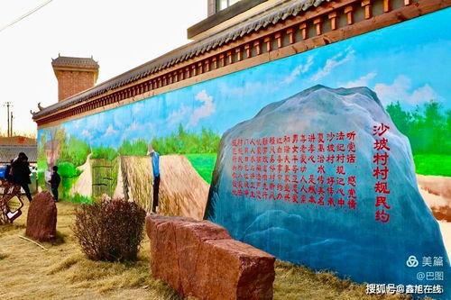 缤纷嵩县网红打卡地方,探寻缤纷魅力，解锁网红秘境