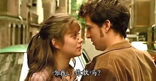 爱恋高清在线观看,浪漫邂逅，情感之旅