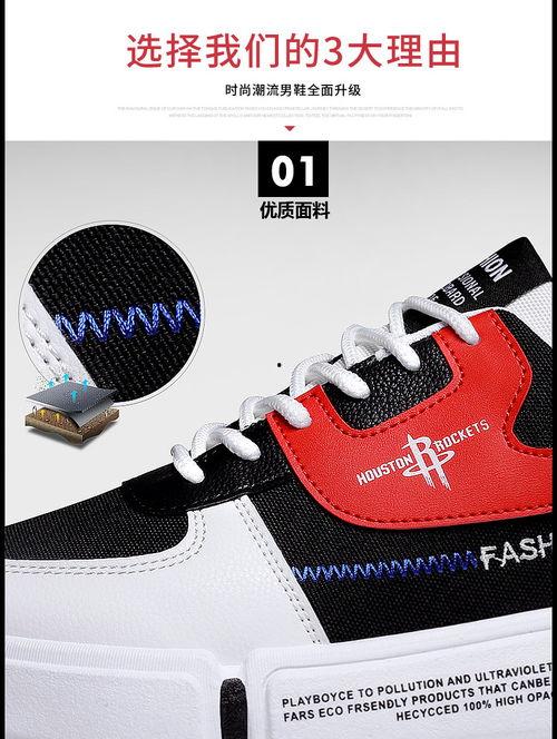 凉鞋网红同款男士鞋,凉鞋网红同款男士鞋，夏日时尚必备