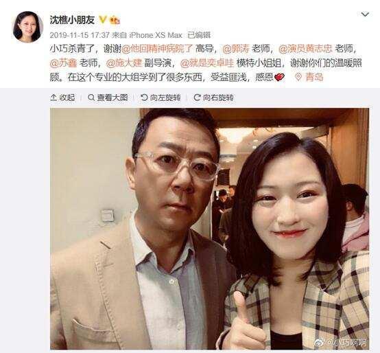 女明星不用裸替视频,揭秘不用裸替的幕后真相