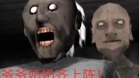 吃瓜恐怖音乐配音,恐怖音乐下的吃瓜奇谈