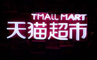 漯河520万网红,520万粉丝共筑网络新地标