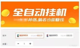 头条直播有哪些商品类型,从时尚配饰到生活家电，一网打尽热门品类