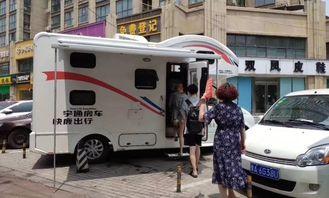 今年网红房车,移动家的潮流风向标