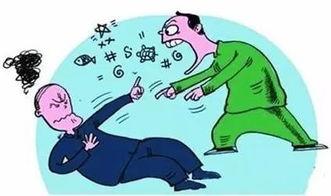 吵架现场吃瓜场面合集,一幕幕“戏精”表演大盘点