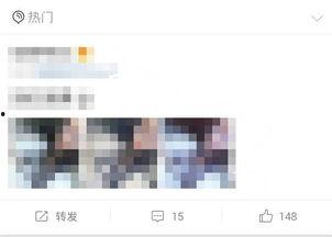 明星微博点赞多评论少,揭秘明星微博现象背后的秘密
