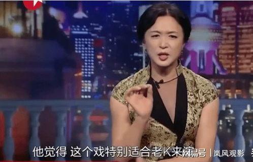 金星爆料大全视频,揭秘娱乐圈不为人知的秘密与真相