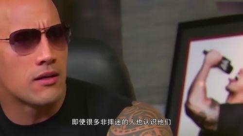 明星喷子,揭秘娱乐圈的“网络暴力”之谜