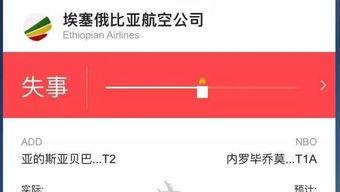 深圳今日新闻头条下载,创新科技引领未来，产业升级再加速