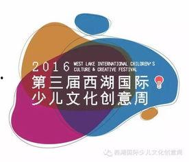 福州头条文化创意,文化创意引领城市新风尚