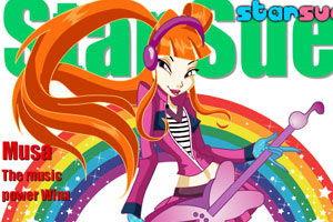 向日葵 摇滚明星,交织的阳光与激情