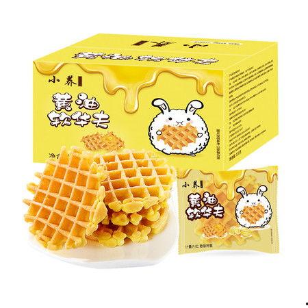 红软网黄油,揭秘网络红人的魅力与影响力