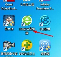 手机怎么登录其他头条号,轻松登录多个头条号，操作攻略大揭秘！