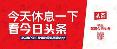 头条最奇葩粉丝排行,盘点那些最奇葩的粉丝群体