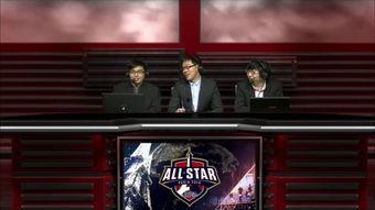 lol全明星赛omg对skt,LOL全明星赛巅峰对决回顾