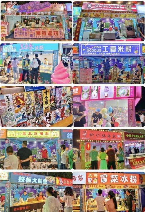 东莞夜市网红地摊,网红地摊聚集地，美食潮流尽享其中