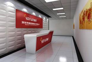 网红设计形象墙图,潮流元素与个性魅力的完美融合