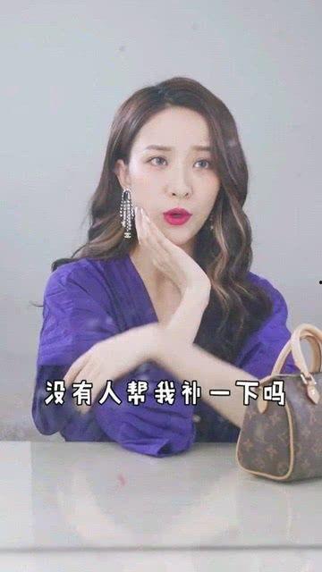 36线女明星_,揭秘36线女明星的奋斗之路与逆袭传奇