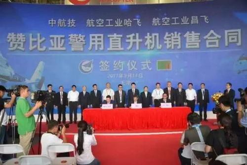 上蔡县前几天新闻头条,[具体事件]引发社会关注