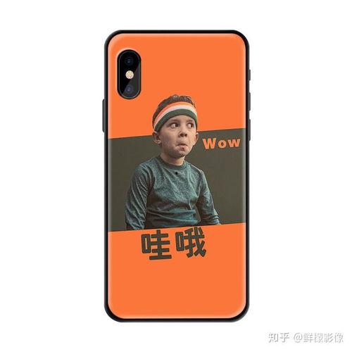明星恶搞手机壳图片,趣味十足，创意无限