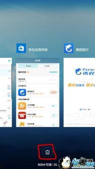 怎么关闭头条号后台,掌握个人账号管理