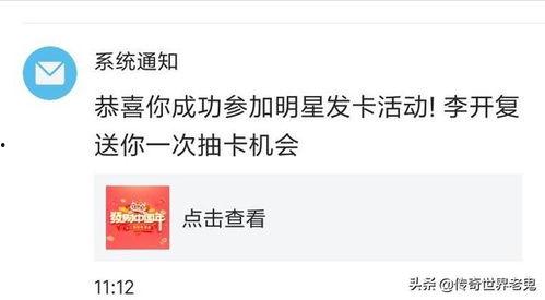 头条上的发卡官在哪,头条发卡官在哪？”