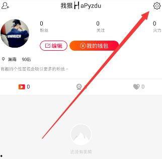 头条红包雨和百万英雄,百万大奖等你来抢！头条狂欢盛宴来袭