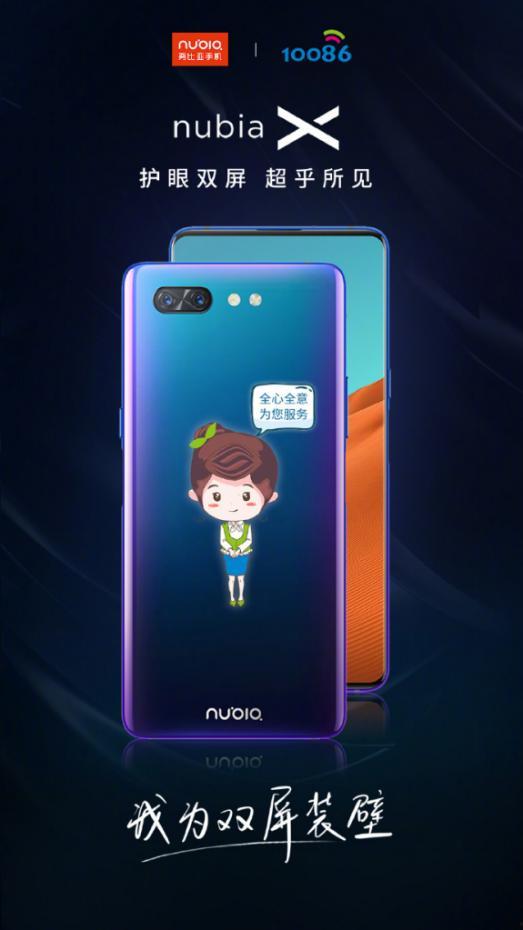 明星手机壳设置密码,解锁个性与时尚的密码之旅