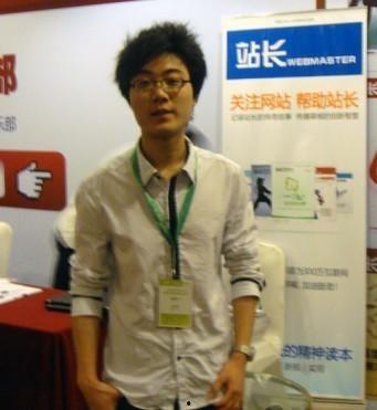 网红孙政,从网红到影响力领袖的蜕变之路