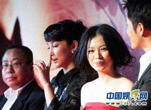 明星私处舔照片,舔照事件引发热议