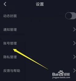 头条视频的拍摄教程是,轻松掌握短视频制作技巧