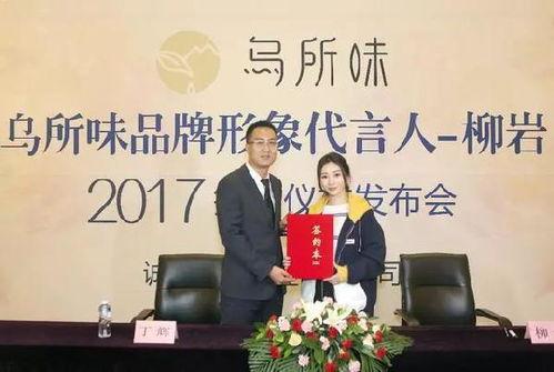 明星用农夫山泉洗脸,农夫山泉洗脸，揭秘明星护肤新潮流