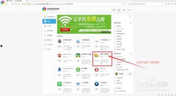 头条提问最多的视频软件,最受欢迎的视频软件，头条用户热议不断！