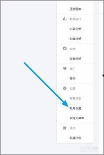 头条号申诉更换手机,手机更换攻略助力便捷体验