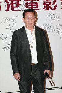 1934年出生的明星,揭秘1934年出生的传奇明星