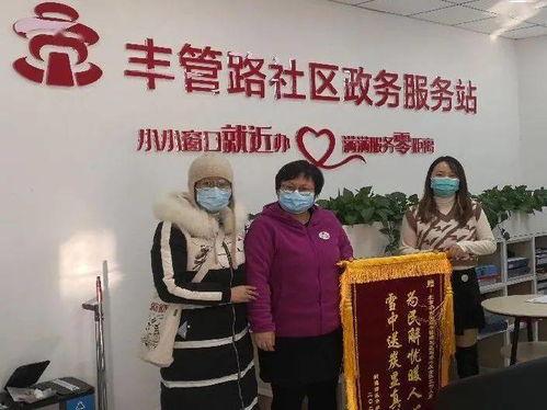 丰台刘淑清头条号,揭秘刘淑清的传奇人生与丰功伟绩