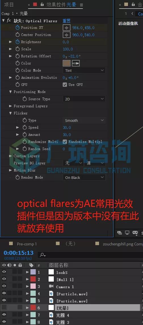 每日大赛怎么制作视频,轻松打造吸睛短视频