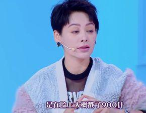 冻龄明星现状照片,揭秘明星们的逆龄秘籍与现状