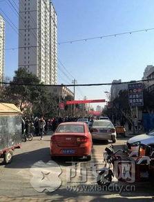 户县淮海路新闻头条