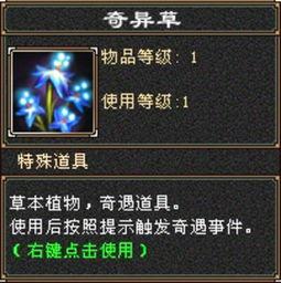 娱乐圈爆料生活加点料