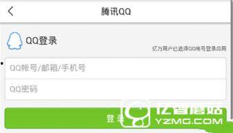 上海今日新闻头条爆料,今日头条曝惊天新闻，详情即将揭晓