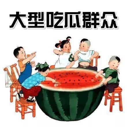 朝廷吃瓜推文,揭秘宫廷秘闻背后的真实故事