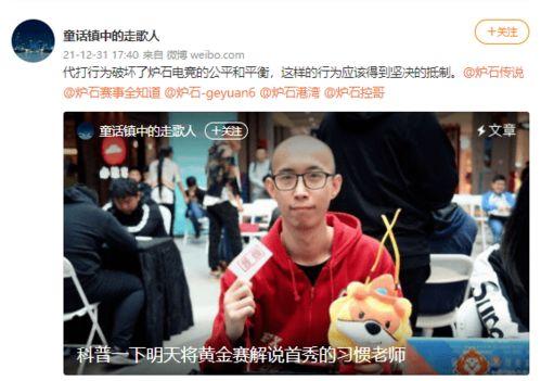 带你吃瓜解说熊孩子,带你领略“吃瓜”解说风潮